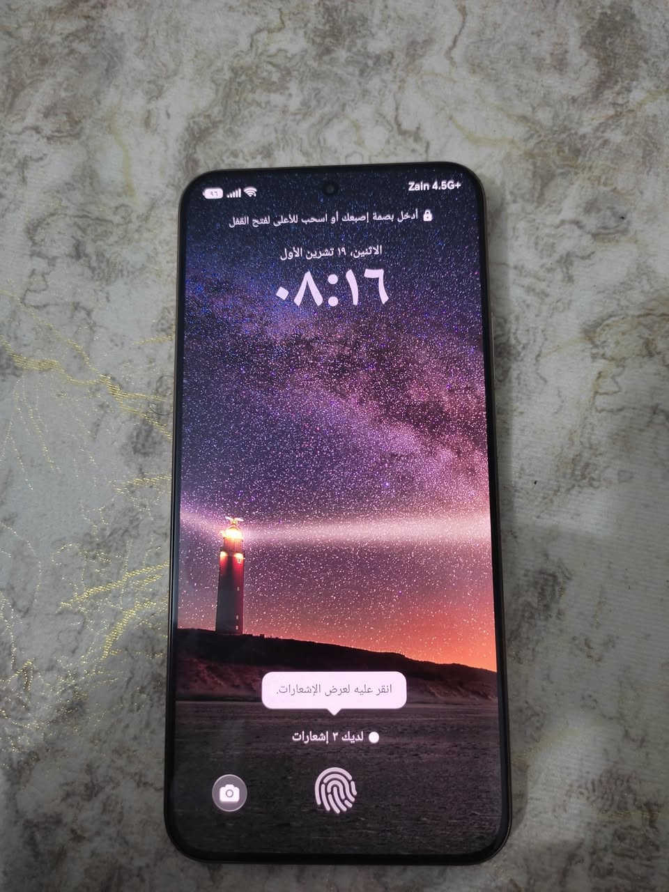 هونر X9d 5G • ماروني • ٢٥٦ جيجا ١٢ رام