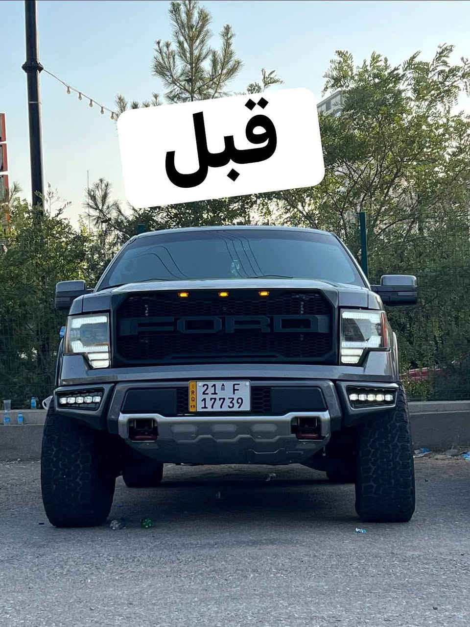 السلام عليكم حبايب
عمل زرع لدات في ورشة البغدادي في السليمانية 

للتواصل : *********** ( عمر البغدادي )
