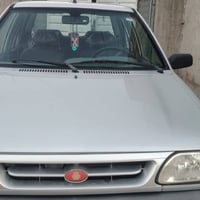 سايبه • ٢٠٢٤ • تحويل ثاني يوم