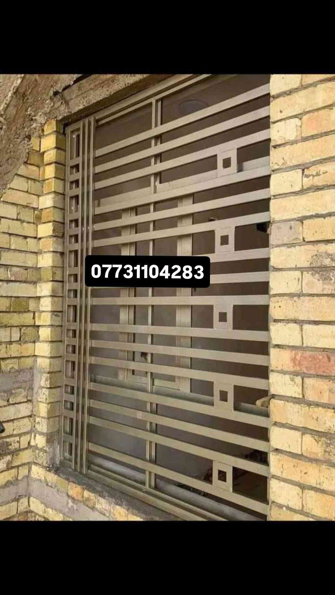 السلام عليكم يوجد لدينا تفصال جميع الديكورات  بيبان شبابيك محجرات قمريات جملونات كرفانات ب انواع الحديد الثقيل ولخفيف لكافة العراق ولجميع دوائر الدولة وغيرها من البيوت ولشوارع لللأستفسار ولمعاملة اتصل👈🏻*********** او راسل واتساب بما يرضي الله ورسوله وأمير الموأمنين

نص مكتوب في الصور:
- ***********