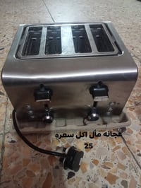 للبيع • متنوع • اتصال