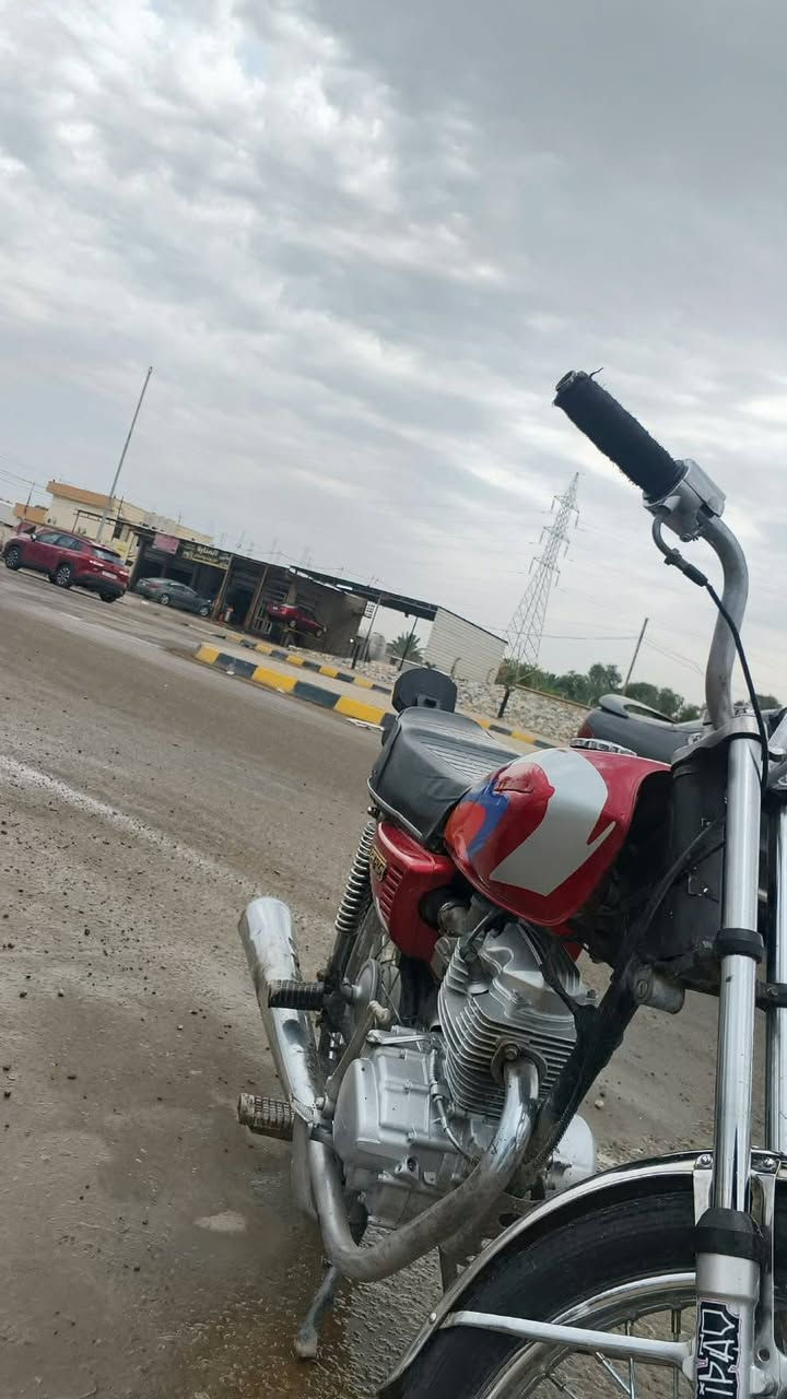 نامه • ٢٢ • نضافه