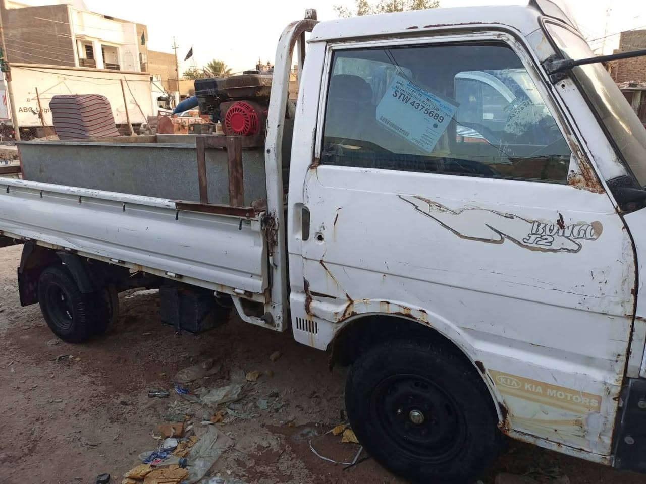 سلام عليكم كية للبيع موديل95 رقم واصط سعر 38 مكان بغداد 8جنكال ***********

