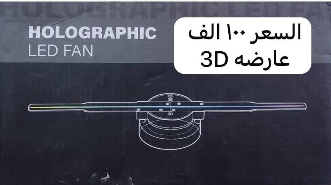 كاميرات eufy 4K • شاحن PD ١٠٠W • كاوية نقطية ٨٠٠٠W