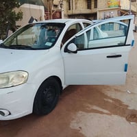 افيو • ٢٠١١ • رقم بغداد