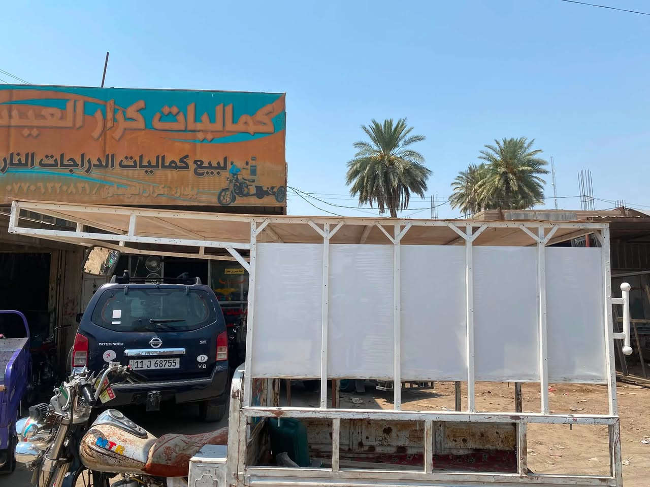 السلام عليكم محجر  ومصاطبات لبيع السعر 110 ثنينهن مكاني كفل ***********
