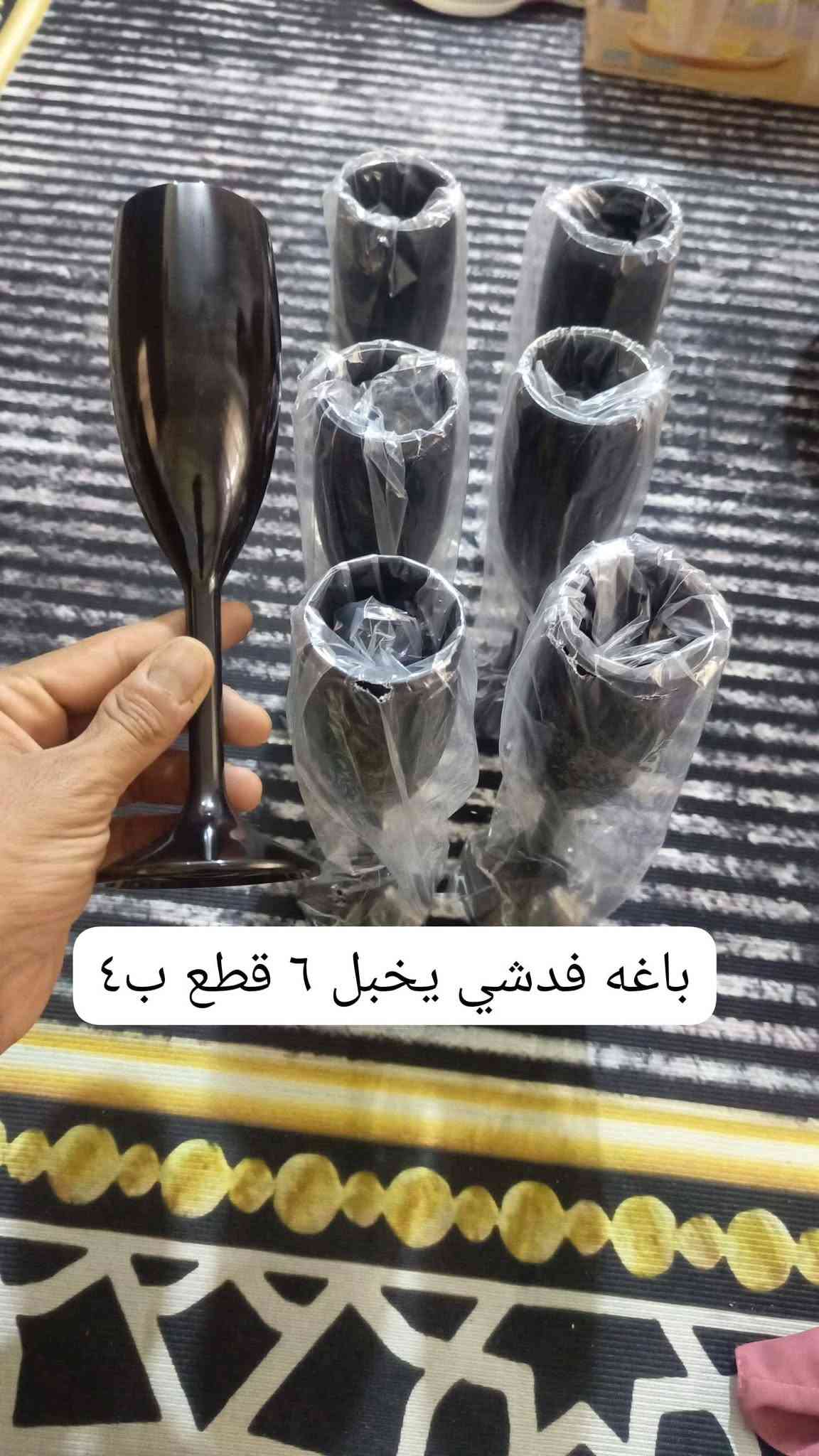 بضاعه امزون • توصيل مجاني • فستان