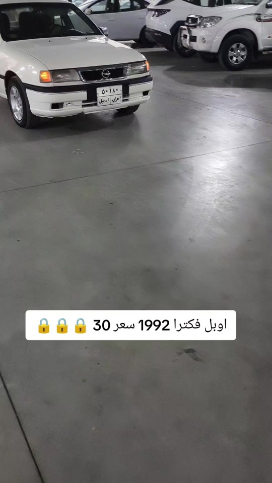 #***********  #بغداد #العراق #دهوك #عراق 
