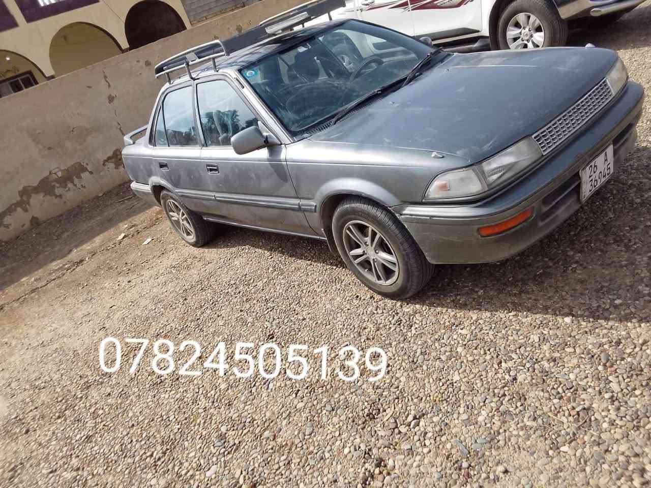 مكلف بالنشر • رقم بالصورة • بدون مواصفات