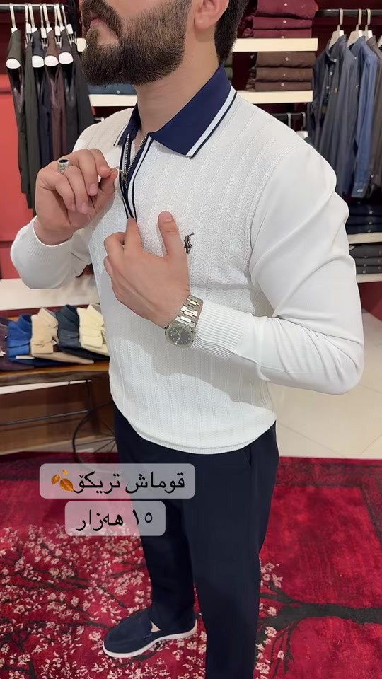 #creatorsearchinsights #slemani #erbil #karkuk #duhok 

نص مكتوب في الصور:
- قماش تريكو
- ١٥ ههزار