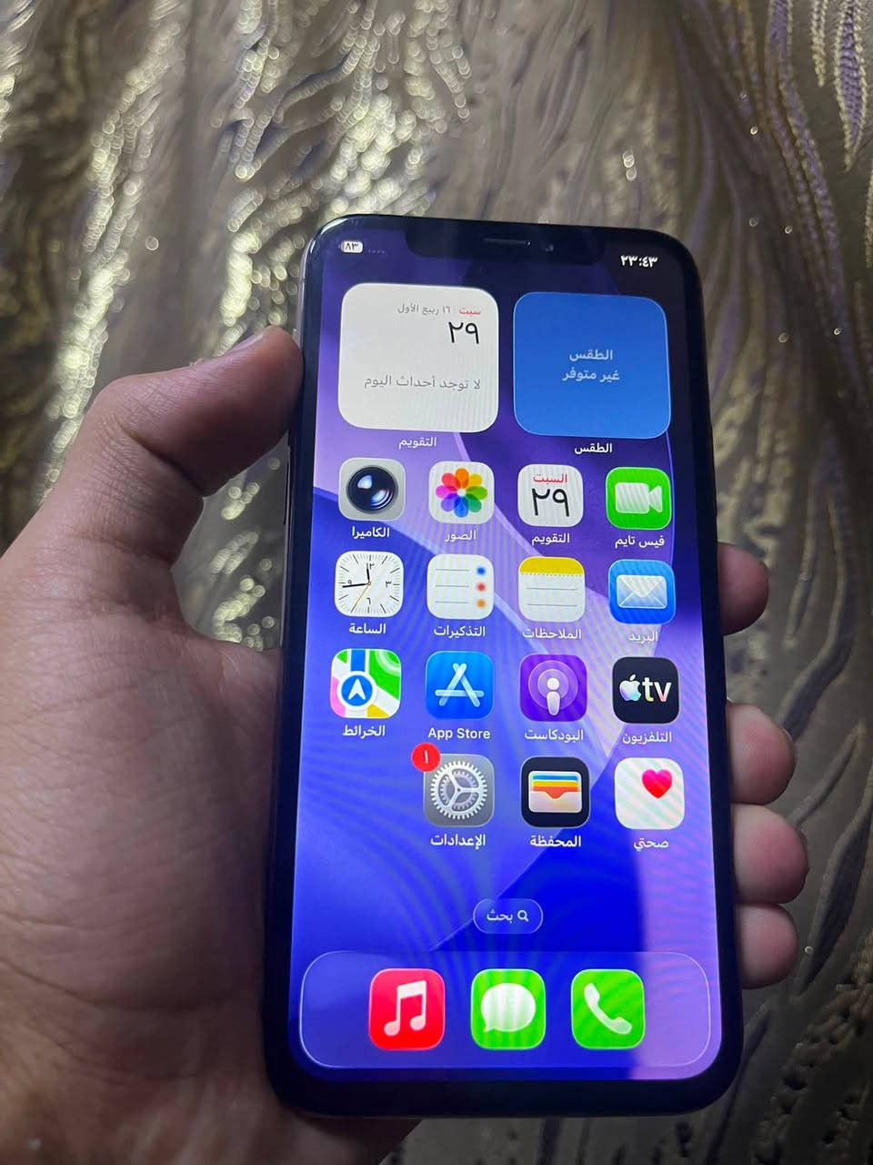 للبيع ايفون 11 برو 
ذاكره ٢٥٦ 
بطاريه ١٠٠ مبدله
ومبدل شاشه اصليه
الجهاز نضيف شرط الكامره شويه بيها شخط بس صغير مامأثر هواي 
سعر الجهاز 210وبي مجال قليل 
متواجد خاص وواتساب واتصال ***********
