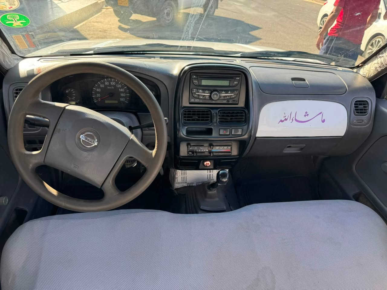 نیسان  ئاڕم سڵێمانی  بەشەرت 2002تەبرید پاوەر نرخ 83گەڵا ڕێزم هەیە بۆ ئەدمین 
***********
***********9
