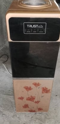 براد • نجف • موتور يفصل