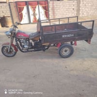 ستوته • محرك ٢٠٢٤ • كهربائيات شغالة