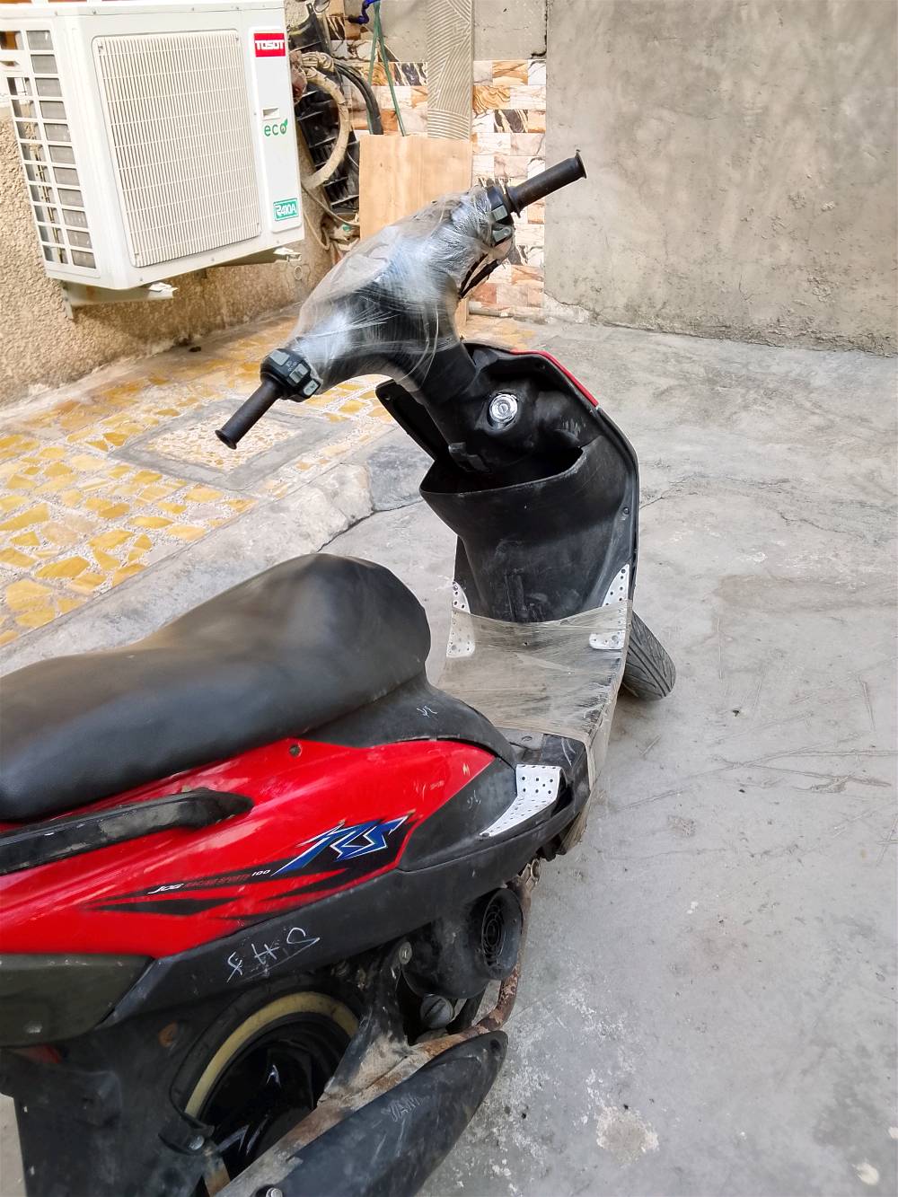 ماكس • شغاله