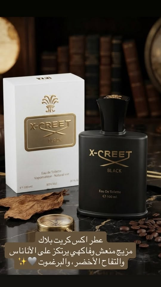 عطور كوبي ماستر • درجة أولى • متنوعة