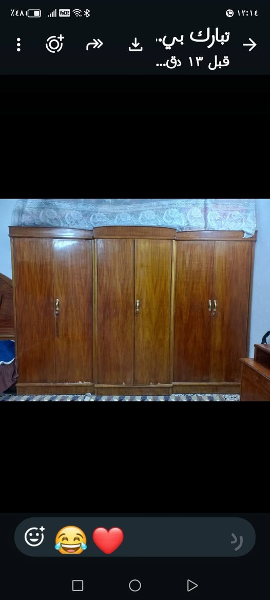 غرفه مستعمله تزكام للبيع استفسار ***********
