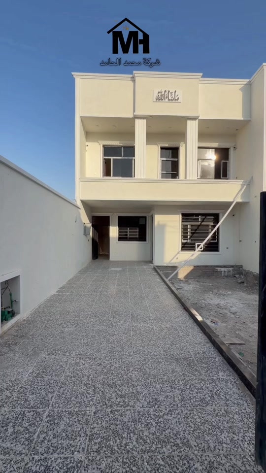 🏡 للبيع منزل بمساحة ٣٠٠م المحتويات: 🌿 الخارج: • كراج سيارة. • حديقة. • شلال. • خدمات صحية. 🏠 الطابق الأول: • استقبال. • مطبخ. • جلسة عائلية. • منوران. • غرفتان. • خدمات صحية. 🛏️ الطابق الثاني: • ثلاث غرف نوم. • خدمات صحية. 💰 السعر: ١٤٠ مليون دينار وقابل للتفاوض. 📞 للاستفسار: ***********
