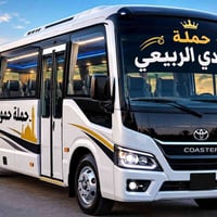 كربلاء ٤عصرا • الامام الكاظم ٤عصرا • النجف ١١ليلاً