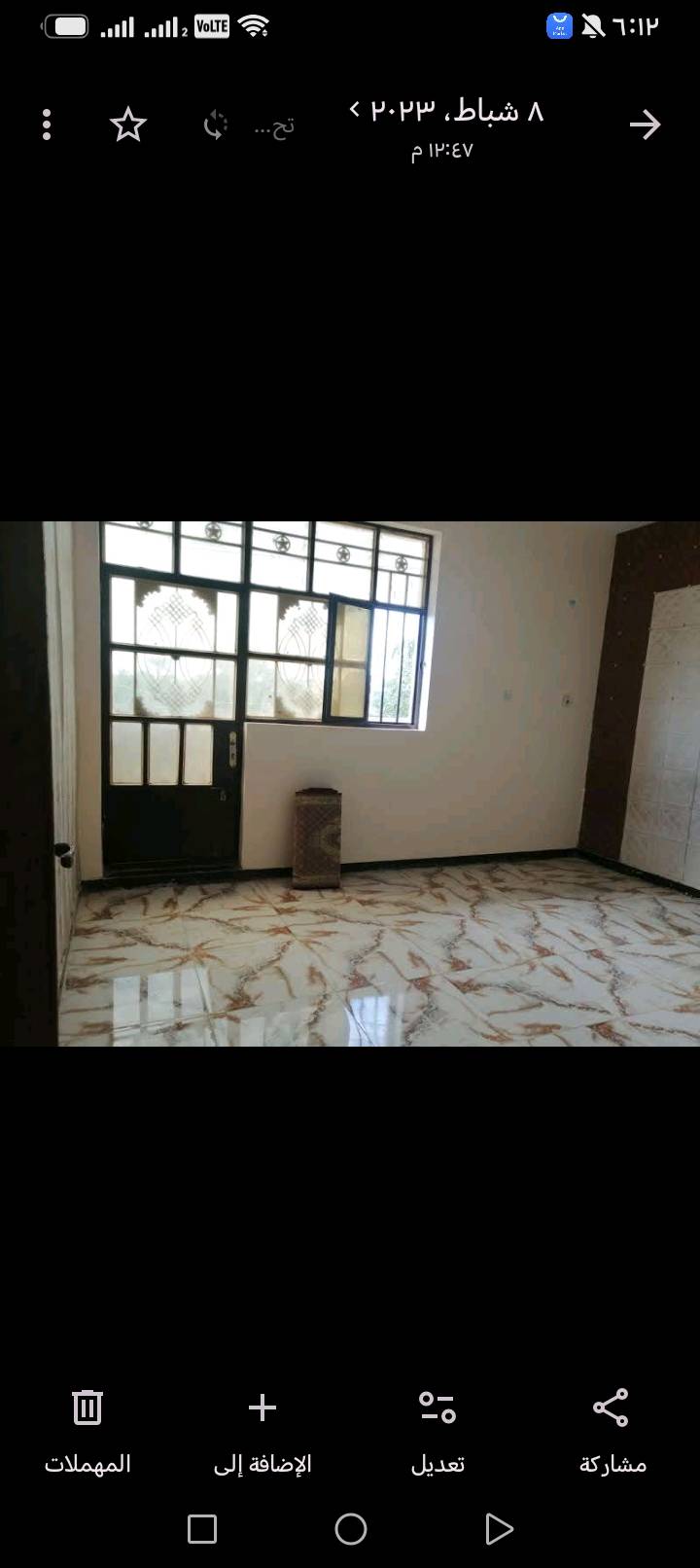 🏠 بيت للبيع في الأمين – موقع مميز جدًا

📍 الموقع: الأمين – شارع كرار الوائلي
📍 قرب مدرسة السماحة ومقابل الملعب الخماسي

🔹 المساحة: 50 م²
🔹 الواجهة: 5 م × نزلة 10 م
🔹 البناء: 2018
🔹 عدد الطوابق: 3 طوابق
🔹 يحتوي على: صالة، مطبخ، 3 غرف نوم، حمّامين، طرمة ومنور.

💰 السعر: 120 مليون دينار قابل للتفاوض

📞 للاستفسار والاتصال: ***********