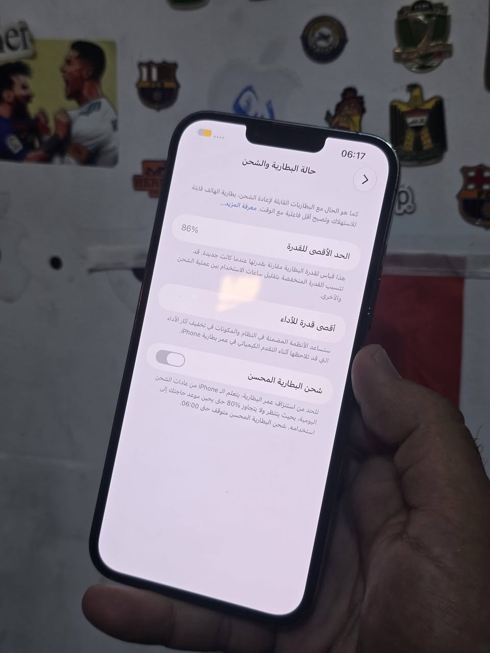 ايفون 13برو ماكس شرق اوسط ذاكرة 256 بطارية86 بلادية ممعلاية 
مبدل ضهر والفيس ايدي واكف قاري كامرة مبدلة بس هية مامبدلة من واگع طلعت الرسالة هسة تشتغلX1 وX3 طبيعيات 
الامامية تشتغل طبيعي 
ال0.5 ماتشتغل 
هاي تفاصيل التلفون الباقي كلة شغال ومابي اي عطل 
سعرة ب450الف قفل رجاءا لاتدخل تسأل شكد نهايتة كاتبلك هنا قفل 
العنوان /بغــداد الجديــدة /تقـاطع السينمــا البيضـاء
توصيل ماعندي شراي خاص او علق ادزلك رقمي
