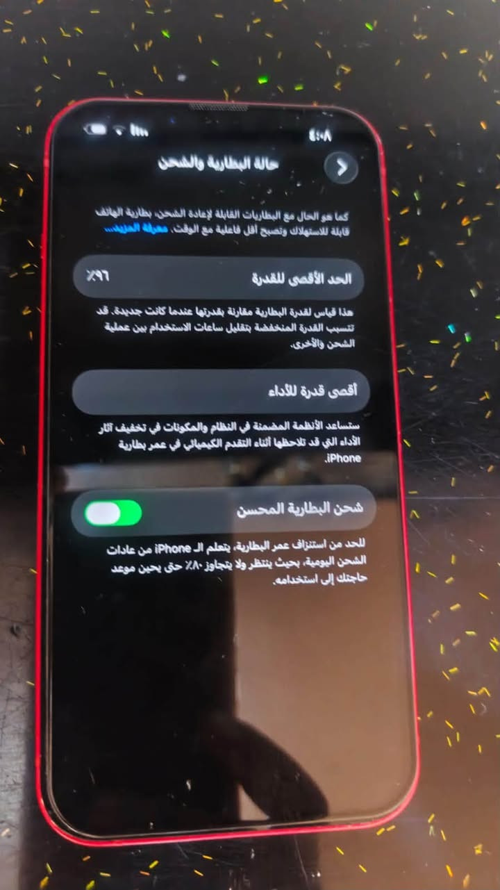 سلام عليكم 13 عادي ذاكره ١٢٨ البيع ٣٩٠ وبي مجال الطيبين  ***********  بس واتساب بي

