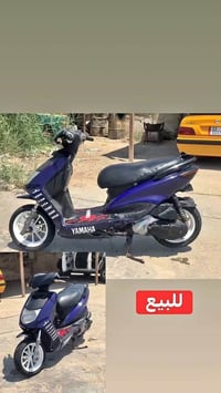 سكنس نثية • ياباني • رياضي