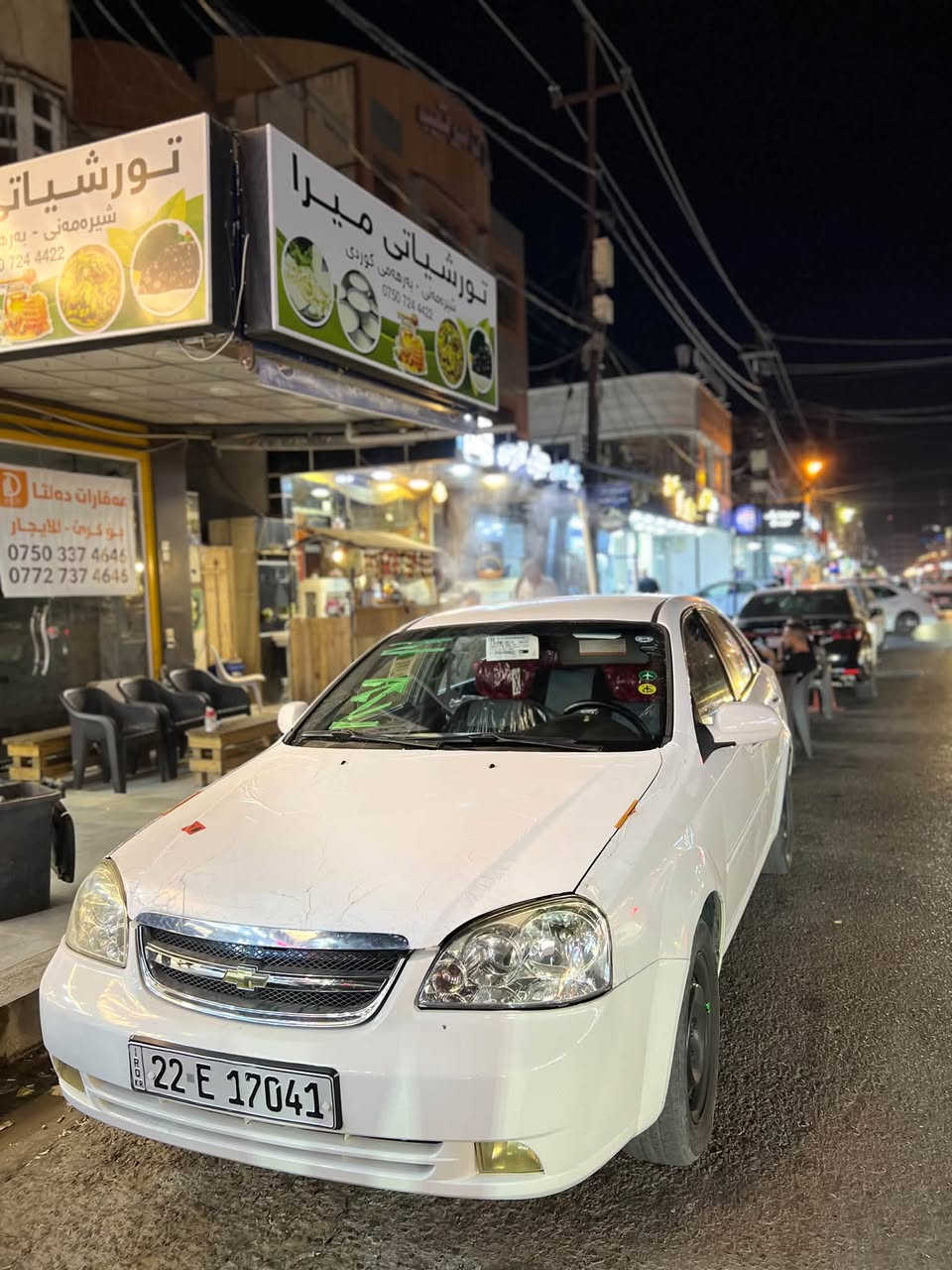 أوبترا • ٢٠١٠ • أربيل