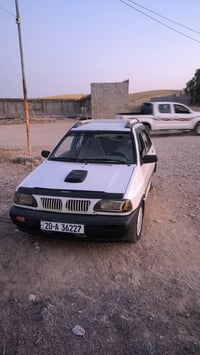 سايبا • ٢٠١٣ • رقم ديالى