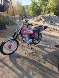 نامه شلامجه مديل 26 للبيع مكينه كفاله سعر 670 بيهة مجال 07834107015
