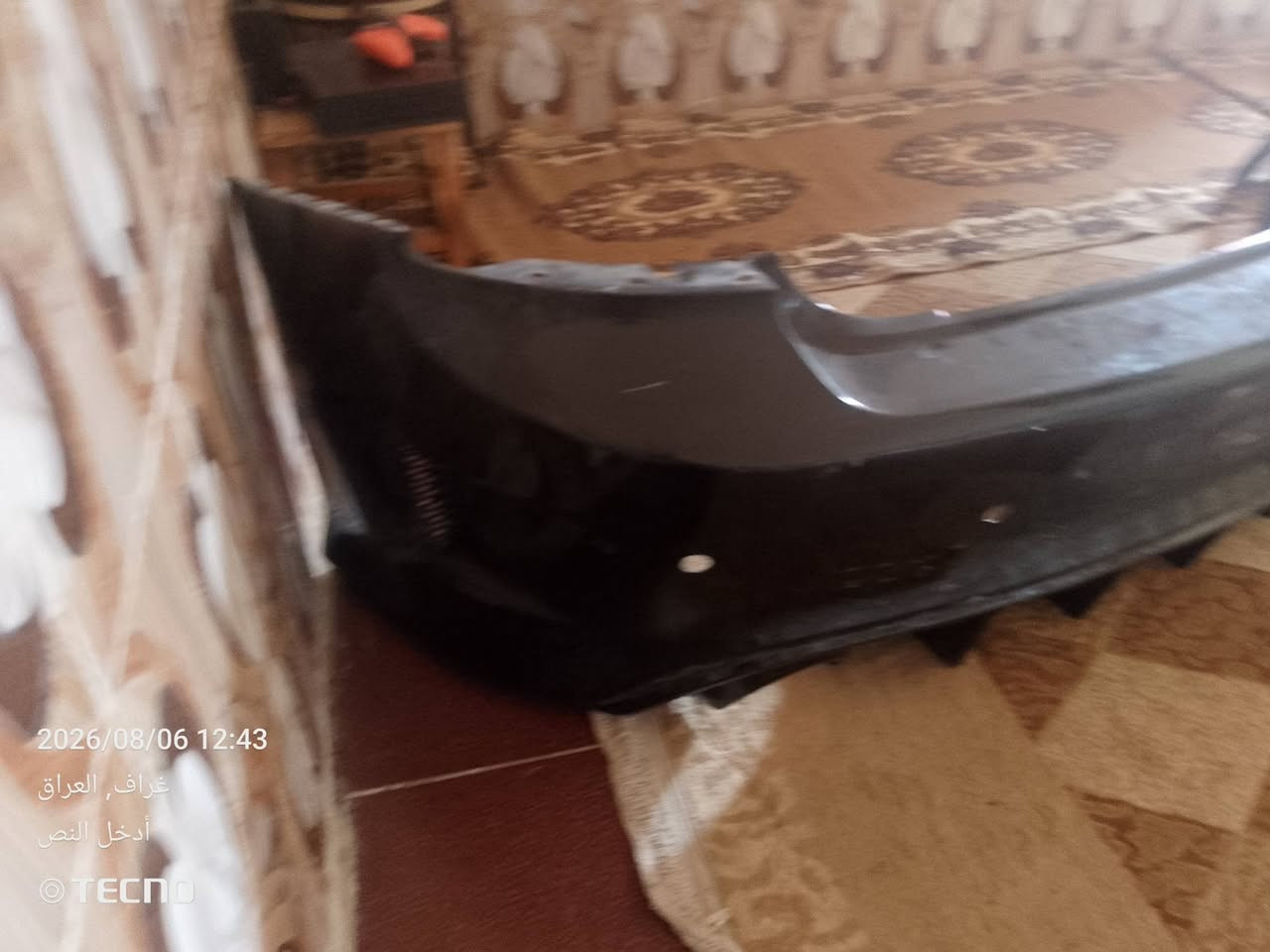 السلام عليكم عندي دعاميات جارجر للبيع  السعر 350 الف مكاني ناصريه غراف ماكو يجب سعر  الرقم ***********
