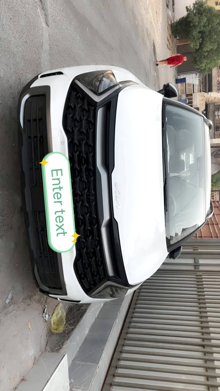 للاستفسار***********
