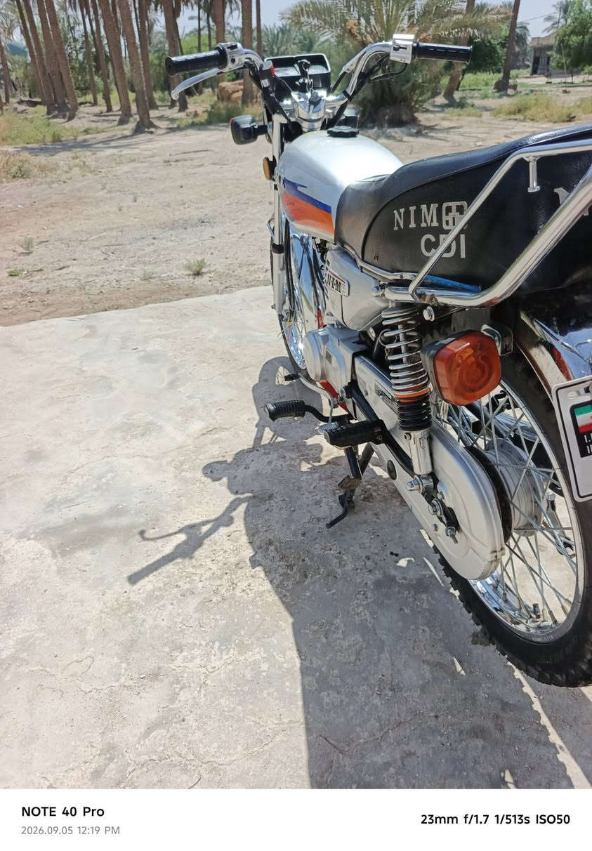 سلام عليكم نامه الرصاصيه موديل 26 سعره650
ول سوده موديل 25 سعره 600
 مكان بابل
***********

