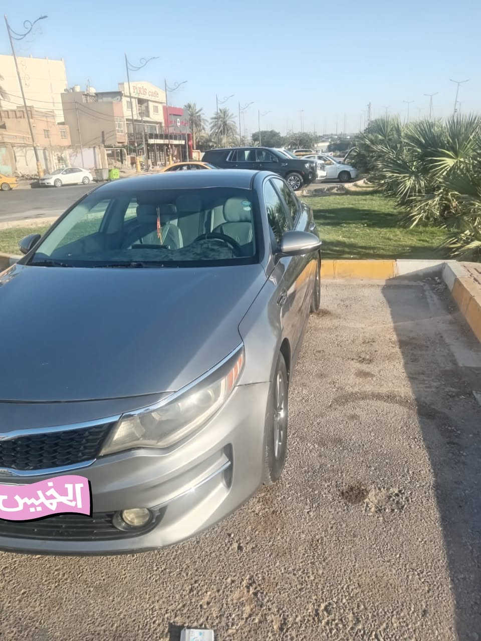 اوبتما • ٢٠١٧ • ٨٥الف