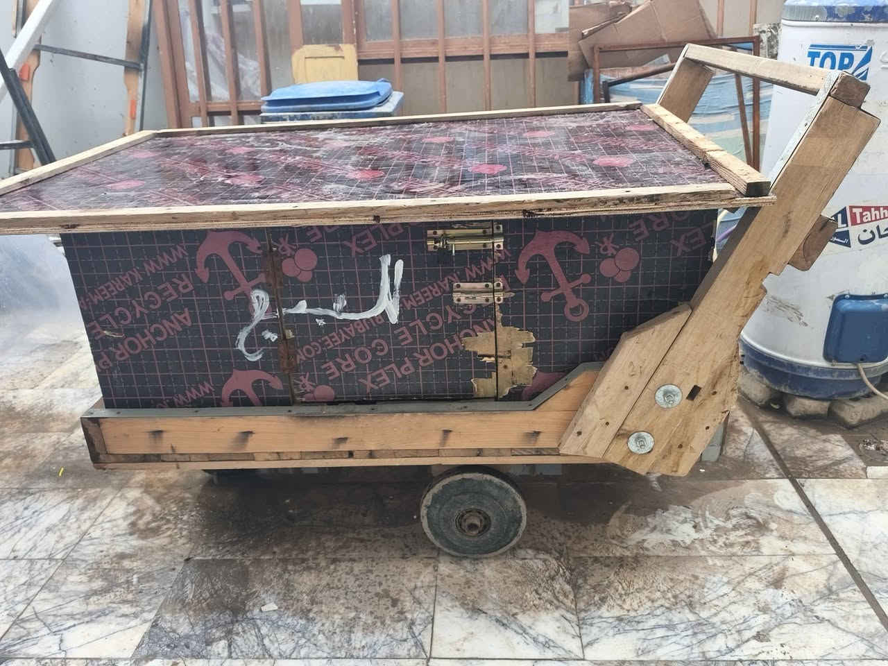 بغداد حي الجهاد 
*********** بغداد, العراق

