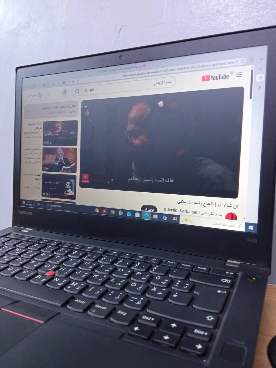 السلام عليكم
لابتوب للبيع لينوفو جيل السادس  T470 فول مواصفات 

مناسب للدراسه وللبرمجه والالعاب 

دبل بطاريه طول ساعتين
  مع ملحقاتها كامله شاحنه اصليه وماوس 

السعر 300 وبيها مجال قليل 

الاستفسار  واتساب 

***********
