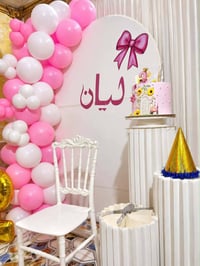 حجز • استفسار • واتساب