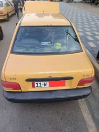 مكفوله • مكينه وكير زين • عده ضربه