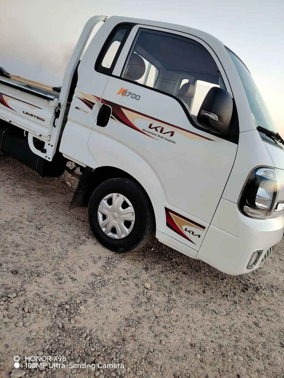 السلام عليكم كيا للبيع 2700 موديل ٢٤ منفيس تريد ابيعك رقم تريد منفيس كلشي وسعرو شاصي شرط محرك ما مفتوح شرط شركه لا تبخير ولا تنقيص كهربائيات كلها شغاله تبريد ثلج فول سستم دبل ايرباكات طخم تاير جديد سبير ما نازل سياره مال جناي جناي مكفوله كفاله عامه بعدها وضع شركه برغي ما مفتوح بيها مكفوله من شخط سعر مناسب وبس شراي يتصل *********** يرهم مراوس ب كيا من ٢٦ وجوه فقط
مكاني شرقاط
