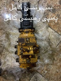 قطع غيار • ٢١٦ • ٢٢٦