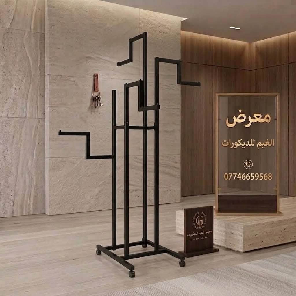 ستاندات حديد • معرض الغيم • النهضة