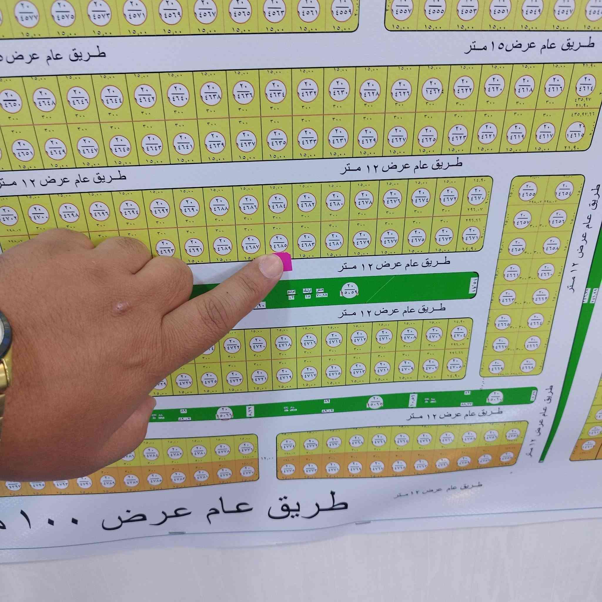 🏡🔥 عرض مميز من مكتب الرمال للعقار 🔥🏡
📍 قطعة أرض للبيع – الكرمة
📌 مقاطعة 20 حي الجامعة 
🔹 المساحة: (   150       ) م² 
🔹 الواجهة:  (    7ونص   ) متر
🔹 النزال:     (   20.        ) متر
🔹 عرض الشارع: (   40   ) متر مع التشجير 
🔹 الموقع: كيفيه الكرمة حي الجامعة 
🔹 موقع راقٍ وهادئ ومناسب للسكن  أو الاستثمار
🔹 سند رسمي أصولي ومضمون ✅ 
💰 السعر: (  6 ونص   )   وقابل للتفاوض 
⚡ فرصة لا تعوض في منطقة مرغوبة وتشهد إقبال كبير
📞 للاستفسار والحجز:
مكتب الرمال للعقار
📍 الفلوجة – شارع 60 – مجاور نادي الصمود
📍 الفرع الثاني --كيفيه الكرمة - طريق بغداد الفلوجة القديم 
📩 مراسلتنا خاص أو الاتصال على الرقم: 
☎️ *********** واتساب 
☎️ ***********
