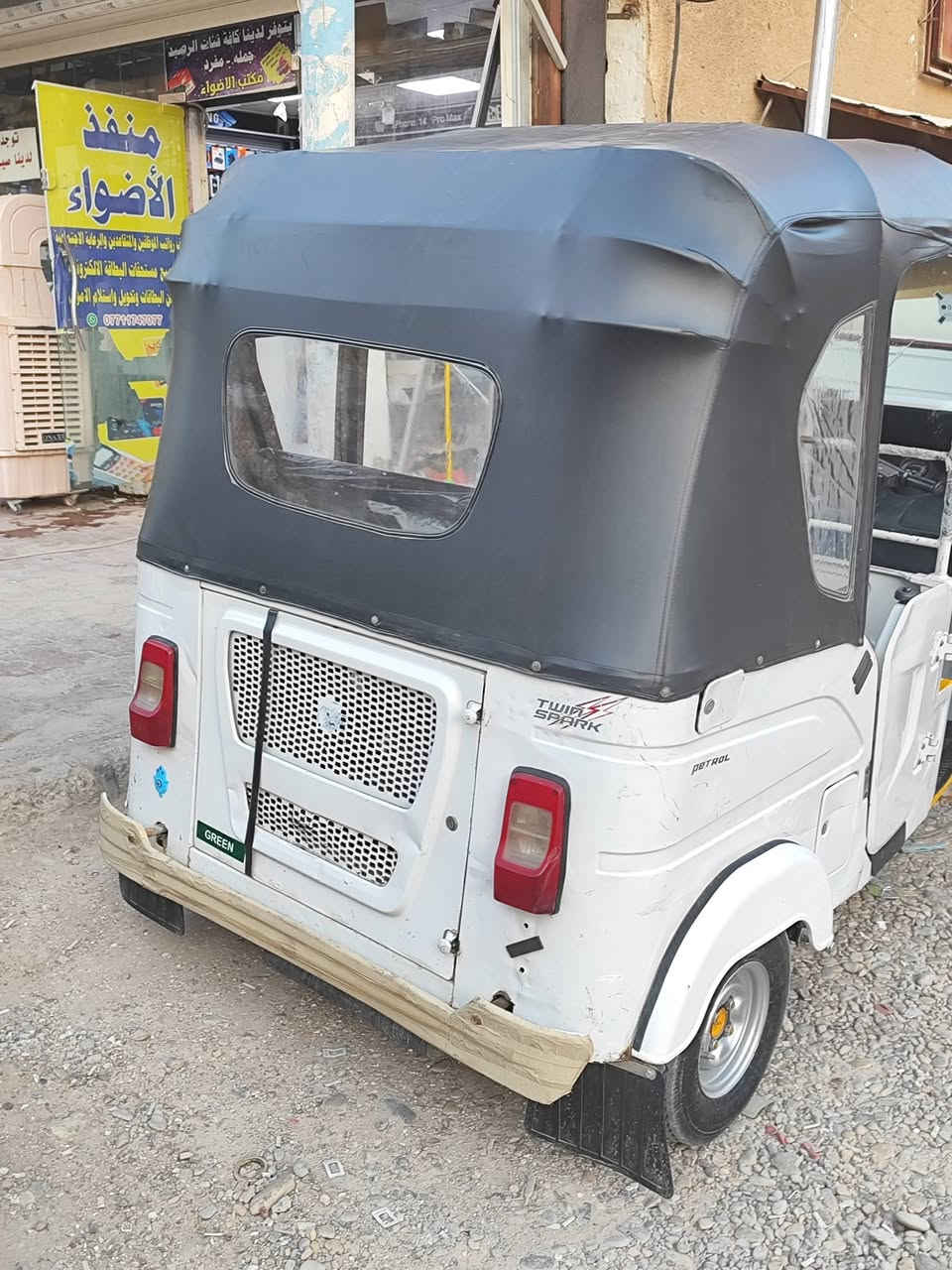 سلام عليكم تكتك 22شهر 11 مكينه زنجيل فقط الكشر شوف عينك بيه شخوط فقط لا صبغ ولا معجون مكان قضاء الفجر سعر ٧٦٠٠ اتصل وتدلل ***********
