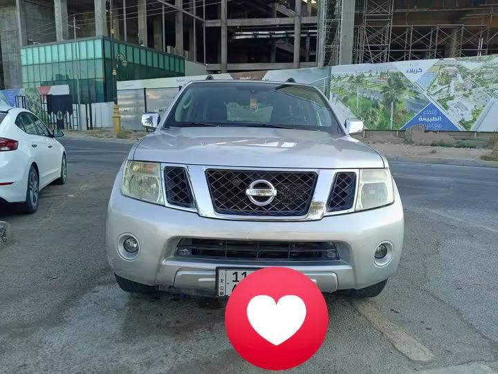 نيسان بافندر خليجي 2008 مكفولة كفالة عامة كير مكينه مكفول فول مواصفات LE محرك 6 ستندر 4000 رقم بغداد
تخم تاير جديد 
مواصفات 
دشبول ارماده
فور ويل
كير اوتماتيك
7 راكب
كاشف ضباب
شاشه ابلاديه
تحكم استرين
فتحة سقف
زجاج ومري كهربائي
سنتر لوك
تكيف امامي خلفي
شاشه دفدي بالسقف
كشنات كهربائي
يعني، LE فول مواصفات 
ملاحظة / بيه صبغ بداير مال جاملغ الخلفي وشويه بلبنيد
مو ضربة شويه جراد 
السعر /95 للاتصال ***********
مكاني النجف الحيدريه
