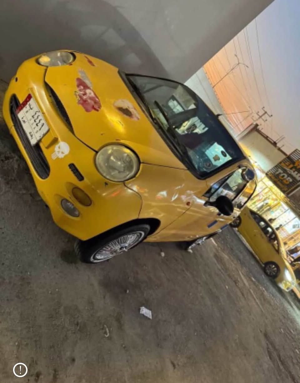 شيري كيو كيو • جاهزة • الزعفرانيه