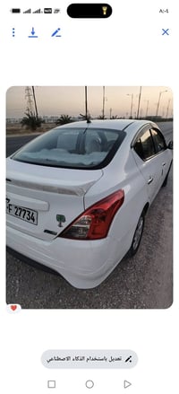 نيسان • ٢٠١٦ • رقم كلار