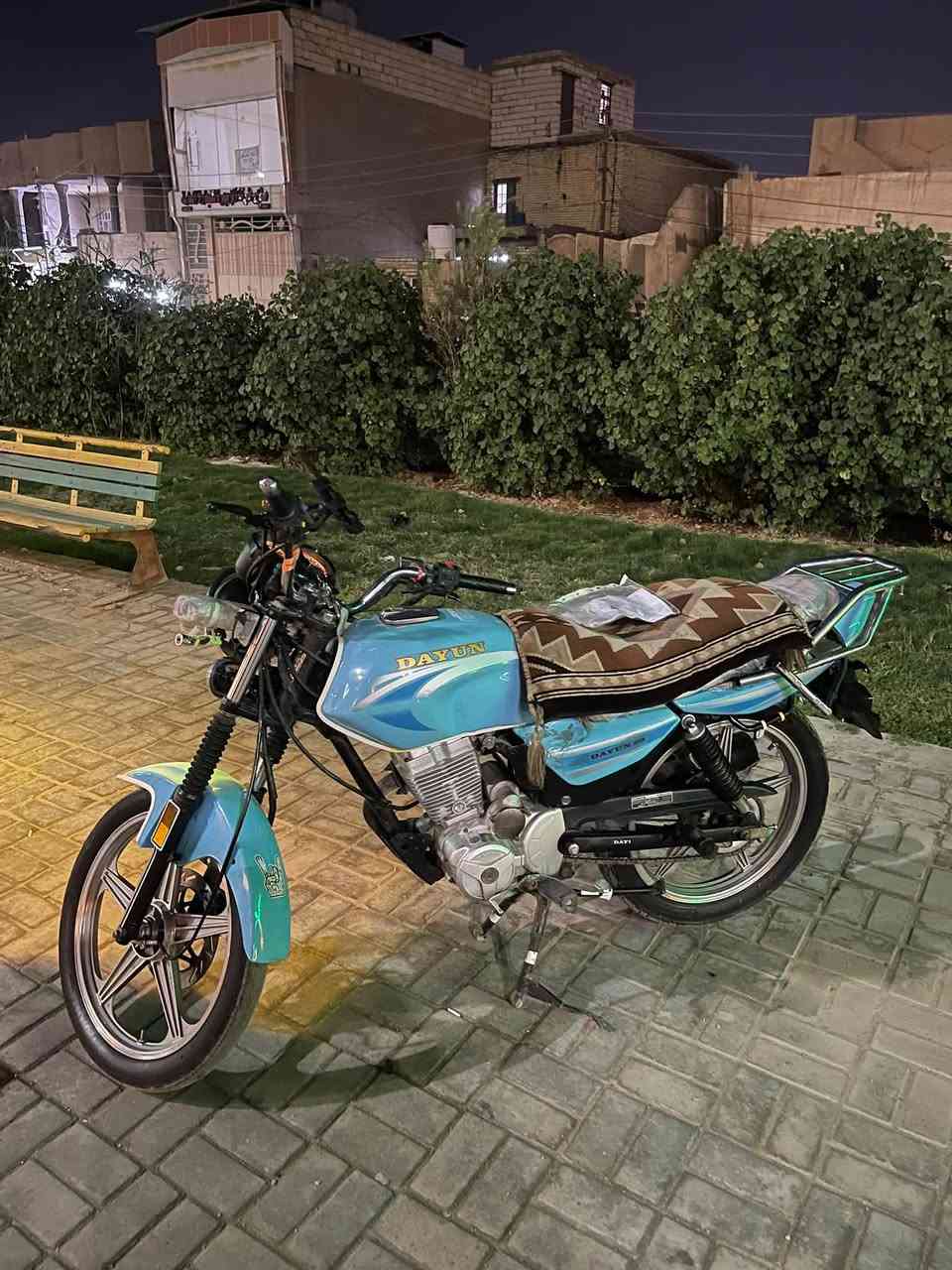دايوان • نضيفه • مستعجل