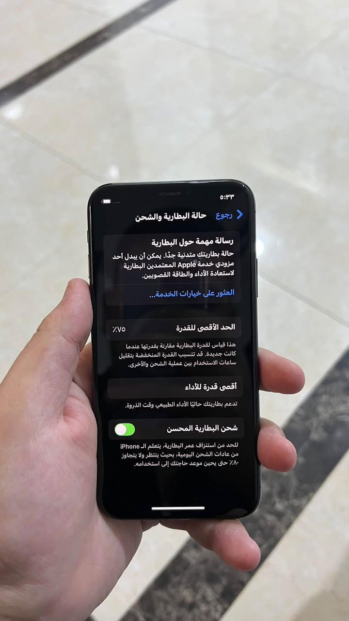 ايفون XS • بطارية ٧٥٪ • نضيف