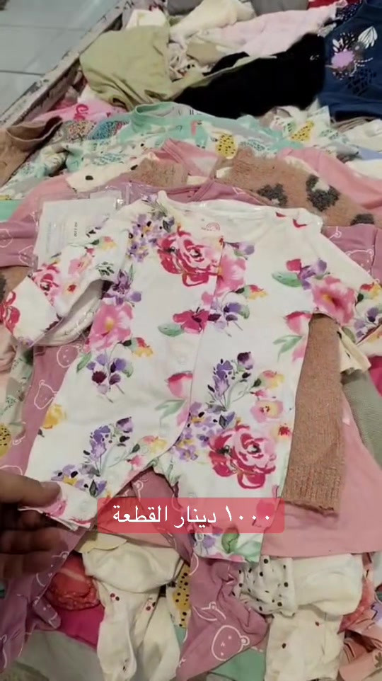 

نص مكتوب في الصور:
- ١٠٠٠ دينار القطعة