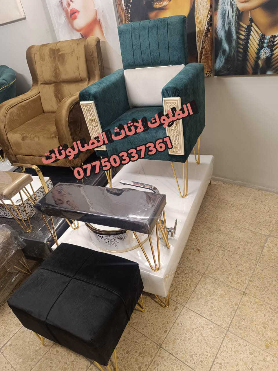 استيجات بدكير • الملوك • توصيل محافظات